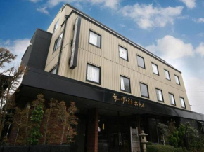 Suigetsurou Hotel
